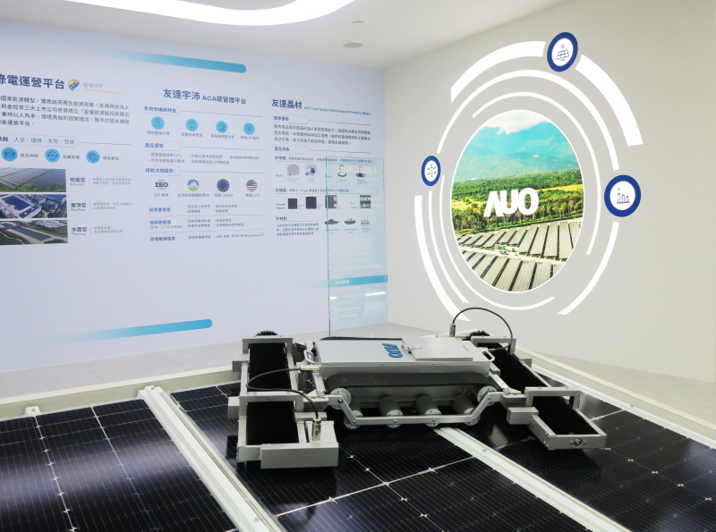 ���_SunSteel����������˰壬�ɹ�ʡϵ�y֧�ܵ�ʹ�������ͳɱ������Mһ��춹�늈����F���ٰ��b��������춽��B�p̼����