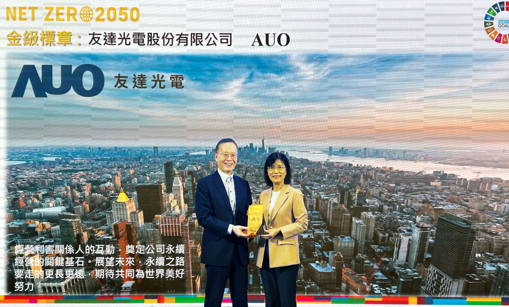 ���_(d��)������Ƶ�̼�D(zhu��n)����ȫ��S�^(q��)̼֮�Ŝp����Ч׿�����@�Cȫ�_(t��i)�׏���(j��)�Q(j��ng)���(bi��o)��