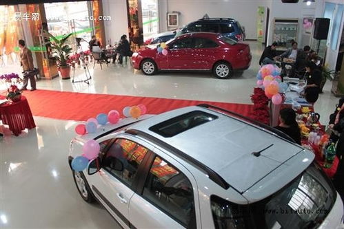 上海依森汽車銷售服務隆重開業