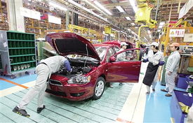 經(jīng)濟(jì)日?qǐng)?bào)多媒體數(shù)字報(bào)刊