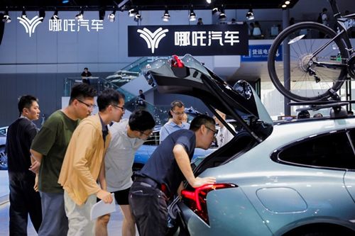 2024成都車展開幕 哪吒汽車攜重磅新品與全系在售車型亮相