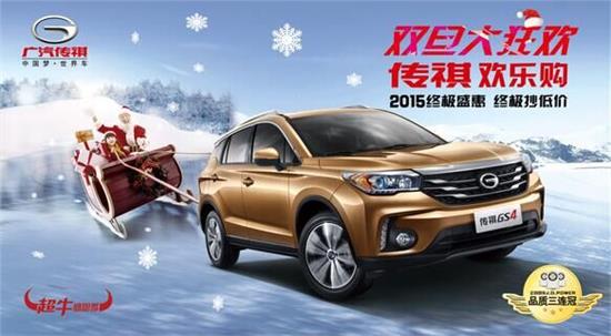 泰安魯天華通汽車銷售 專業服務，品質保障