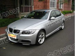 聯(lián)系廣州會(huì)友汽車用品公司 專業(yè)汽車銷售服務(wù)指南