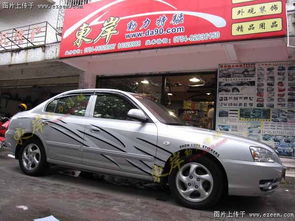 全面解析汽車用品市場(chǎng) 從排氣、輪轂到拉花的批發(fā)與零售策略