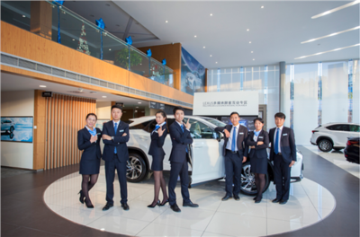 卓越服務(wù)，非凡體驗(yàn)——探訪玉溪大昌行雷克薩斯汽車銷售服務(wù)中心