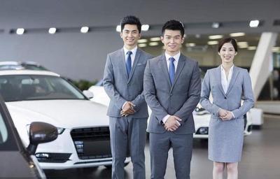 汽車銷售顧問 職責(zé)、技能與價(jià)值
