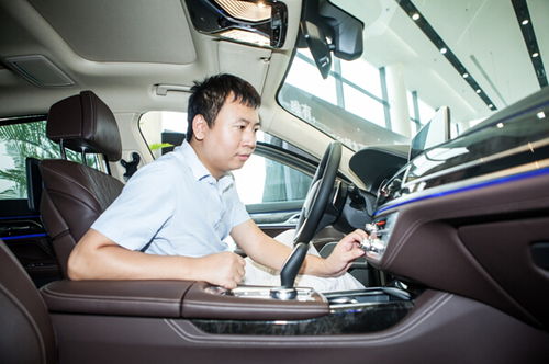 北京市華德寶汽車銷售服務(wù) 專業(yè)品質(zhì)，駕馭未來