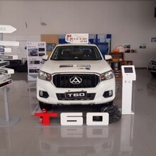 聊城通華汽車銷售與配件服務 一站式汽車解決方案專家